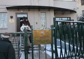 Польское Консульство во Львове