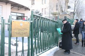 Польское Консульство во Львове