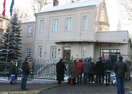 Польское Консульство во Львове