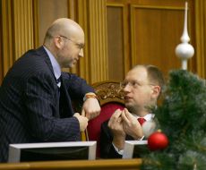 Acceptance of the Ukraine’s 2008 state budget