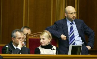 Acceptance of the Ukraine’s 2008 state budget