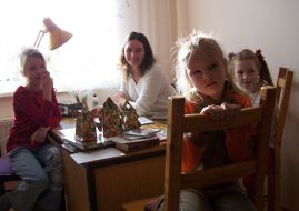 Детский дом семейного типа