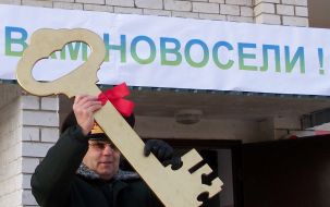 Сергій Островський