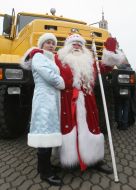 Виїзд української команди на міжнародний ралі-рейд Лісабон – Дакар