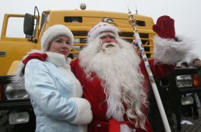 Виїзд української команди на міжнародний ралі-рейд Лісабон – Дакар