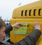 Виїзд української команди на міжнародний ралі-рейд Лісабон – Дакар