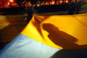 Акция ”Степан Бандера - национальный герой”