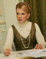 Yulia Timoshenko