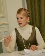 Yulia Timoshenko
