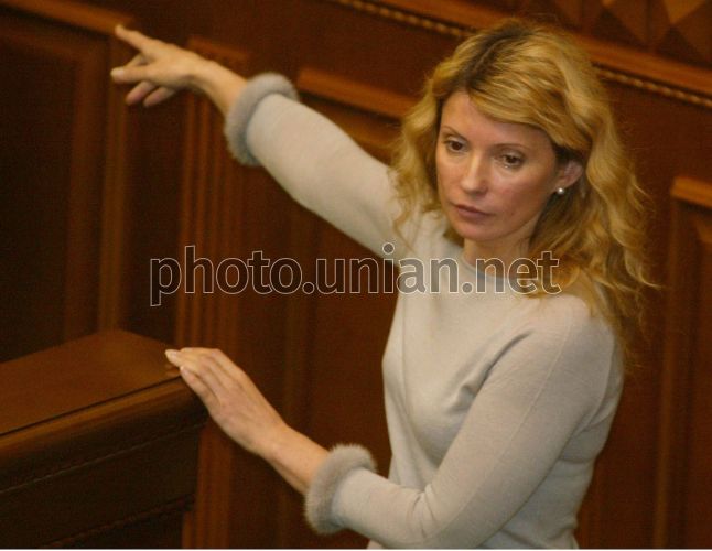Фото Тимошенко В Молодости