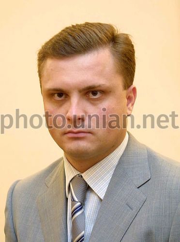 Левочкин Украина Фото