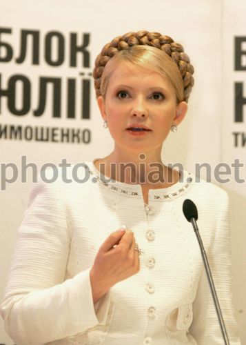 Юлия Тимошенконың трафарет болғанын көрсетіңіз (фото)