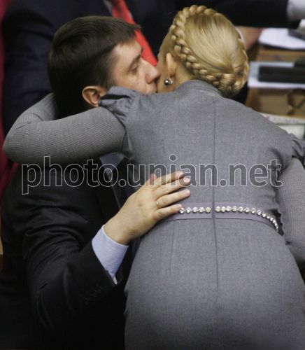 Фото Тимошенко В Купальнике
