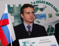 II ”fast” chess cup competitors press-conference