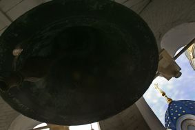 Saint Vladimir Cathedral in Kiev