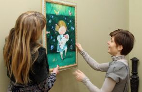 Evgenia Gapchinskaya