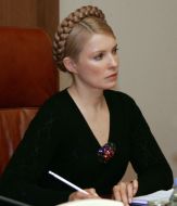 Юлія Тимошенко