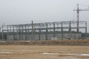 Завод по переработке и захоронению радиоактивных отходов «Вектор»