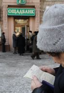 Elderly people in the line