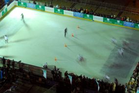 Skating rink on Sofievsky square