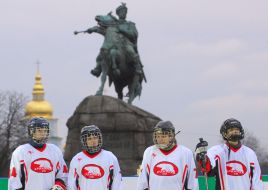 Skating rink on Sofievsky square