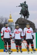 Skating rink on Sofievsky square