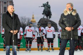Opening of city free skating rink on Sofievsky square