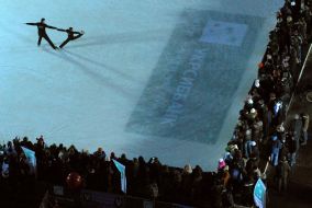 Skating rink on Sofievsky square