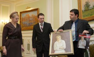 Yulia Timoshenko, Vitaliy Sych and Aleksandr Paskhover