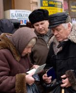 Depositors of former USSR Bank