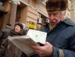 Depositor of former USSR Bank