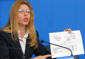 Виктория Омельченко