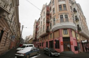A street in Chernovtsy