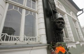 Memorial tablet to Nazary Yaremchuk