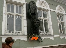 Memorial tablet to Nazary Yaremchuk
