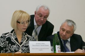 Lyudmila Denisova and Alexey Kucherenko