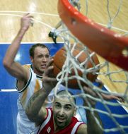 Баскетбол. БК ”Київ” (Україна) - БК ”Лукойл Академік” (Болгарія)