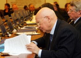 Расширенное заседание Президиума НАНУ