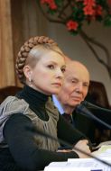 Юлия Тимошенко и Борис Патон