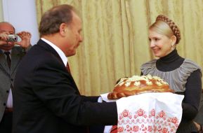 Юлия Тимошенко