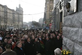 Evgeniy Kushnaryov`s anniversary of death