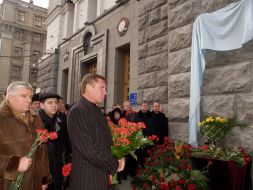 Evgeniy Kushnaryov`s anniversary of death