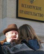 Володимир Ільїн