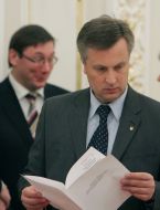 Юрий Луценко и Валентин Наливайченко