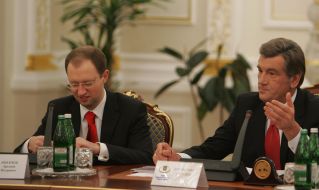 Арсений Яценюк и Виктор Ющенко