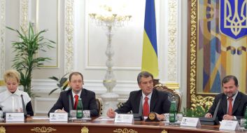 Раиса Богатырева, Виктор Балога, Арсений Яценюк и Виктор Ющенко