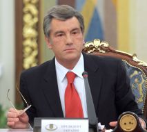 Виктор Ющенко