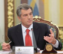 Виктор Ющенко