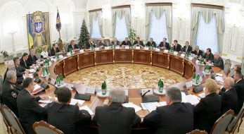 Заседание СНБО