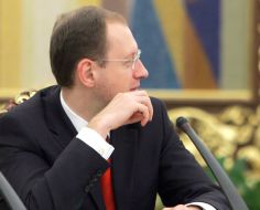 Арсений Яценюк